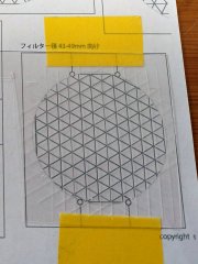 �N���X�t�B���^�[